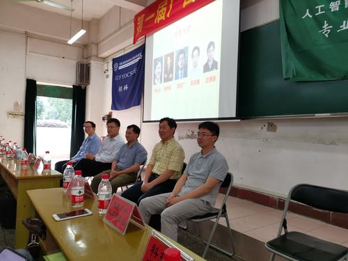 QQ图片20190506125733 QQ图片20190506125733